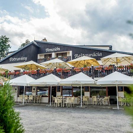 Sofia Boutique Hotel Domasa Dobra Exterior photo